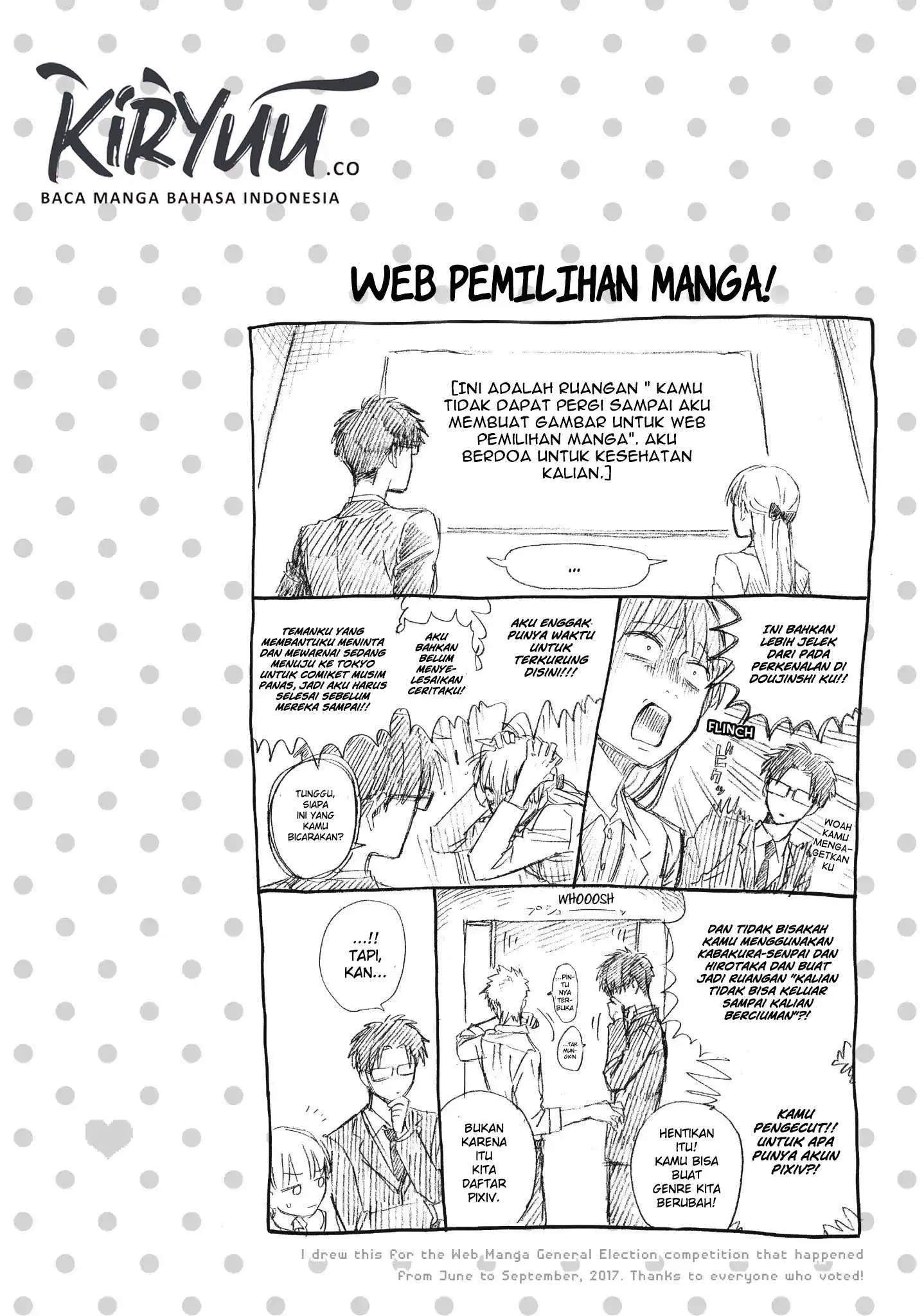 Wotaku ni Koi wa Muzukashii Chapter 37.5 - Halaman 13