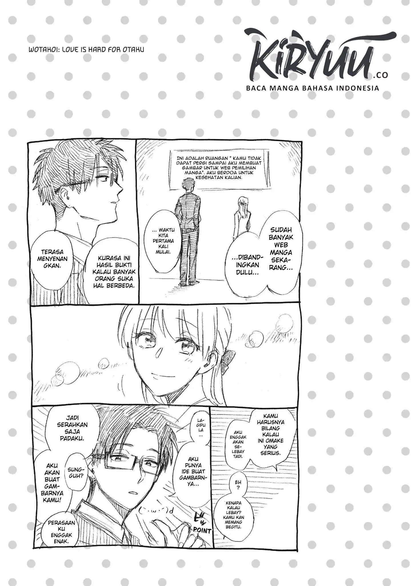 Wotaku ni Koi wa Muzukashii Chapter 37.5 - Halaman 14