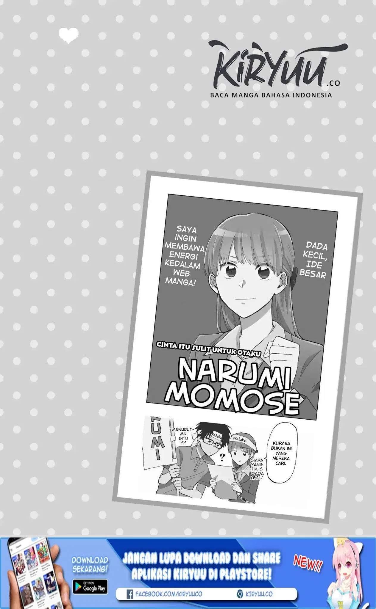 Wotaku ni Koi wa Muzukashii Chapter 37.5 - Halaman 15