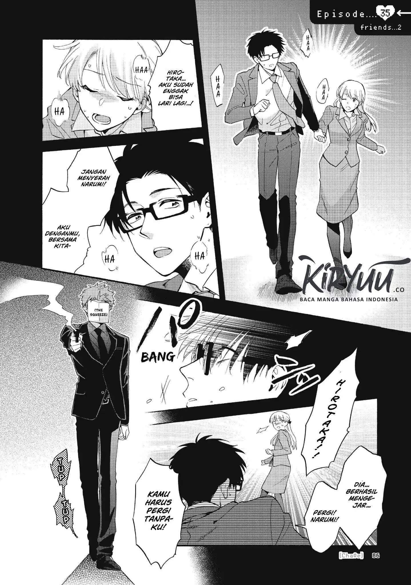 Wotaku ni Koi wa Muzukashii Chapter 37.5 - Halaman 3