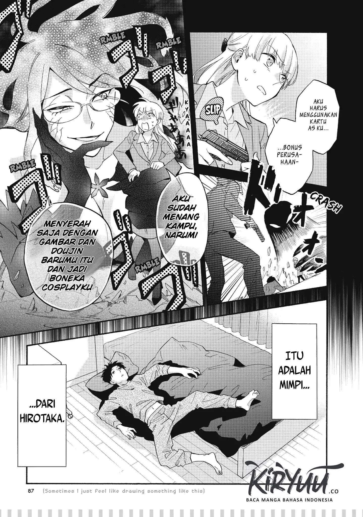 Wotaku ni Koi wa Muzukashii Chapter 37.5 - Halaman 4