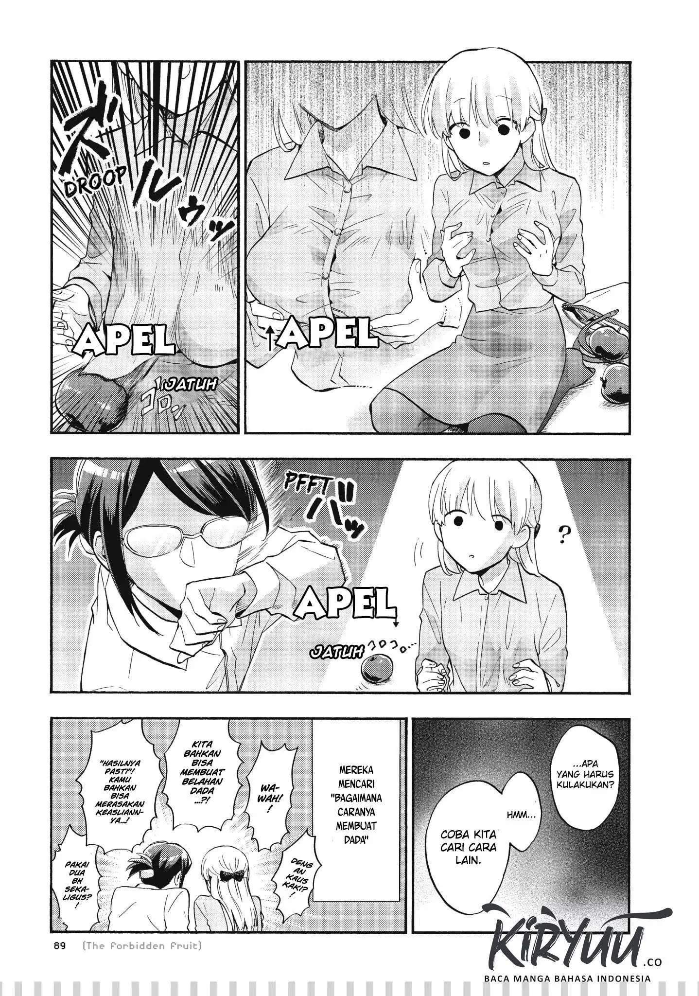 Wotaku ni Koi wa Muzukashii Chapter 37.5 - Halaman 6