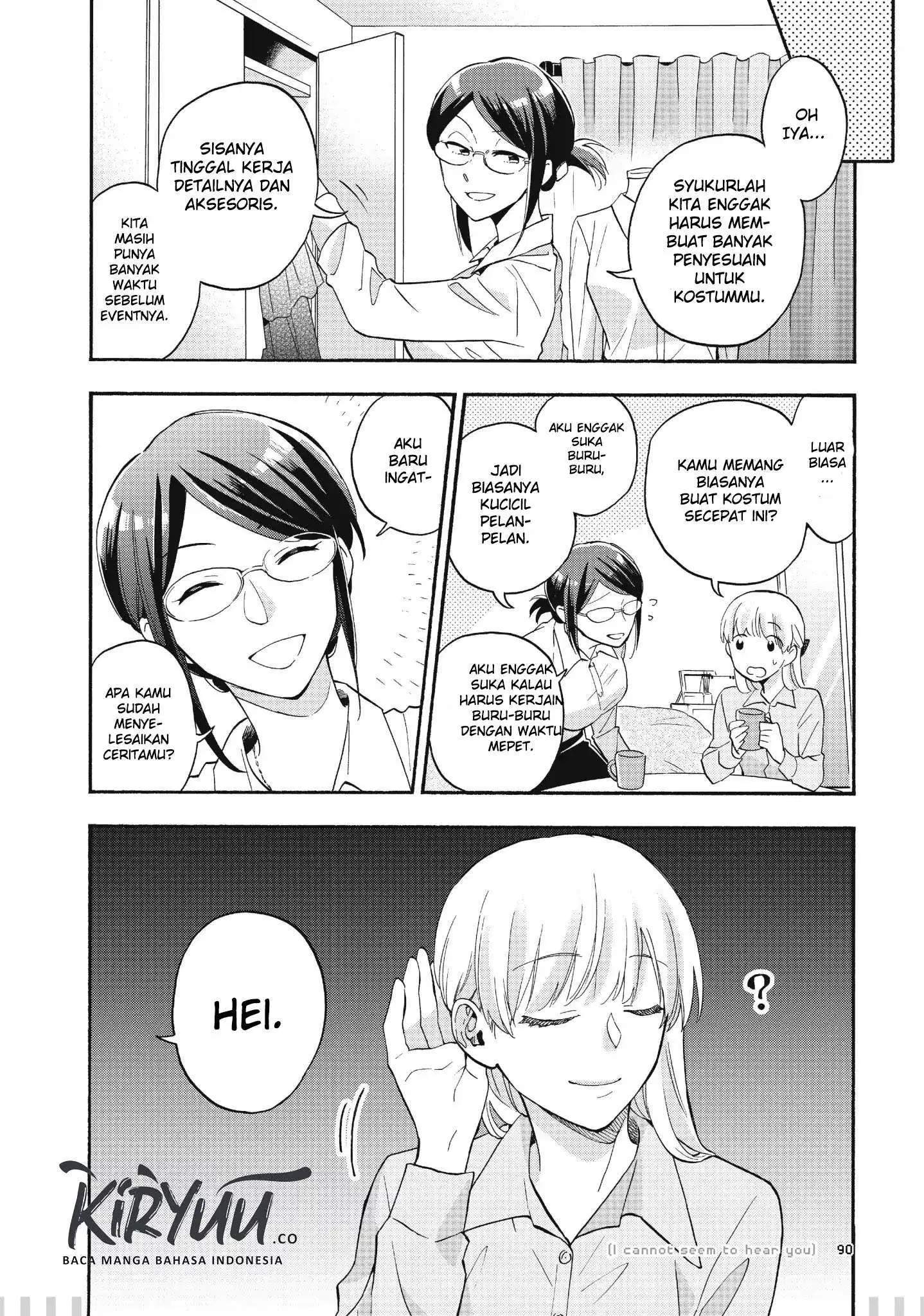Wotaku ni Koi wa Muzukashii Chapter 37.5 - Halaman 7