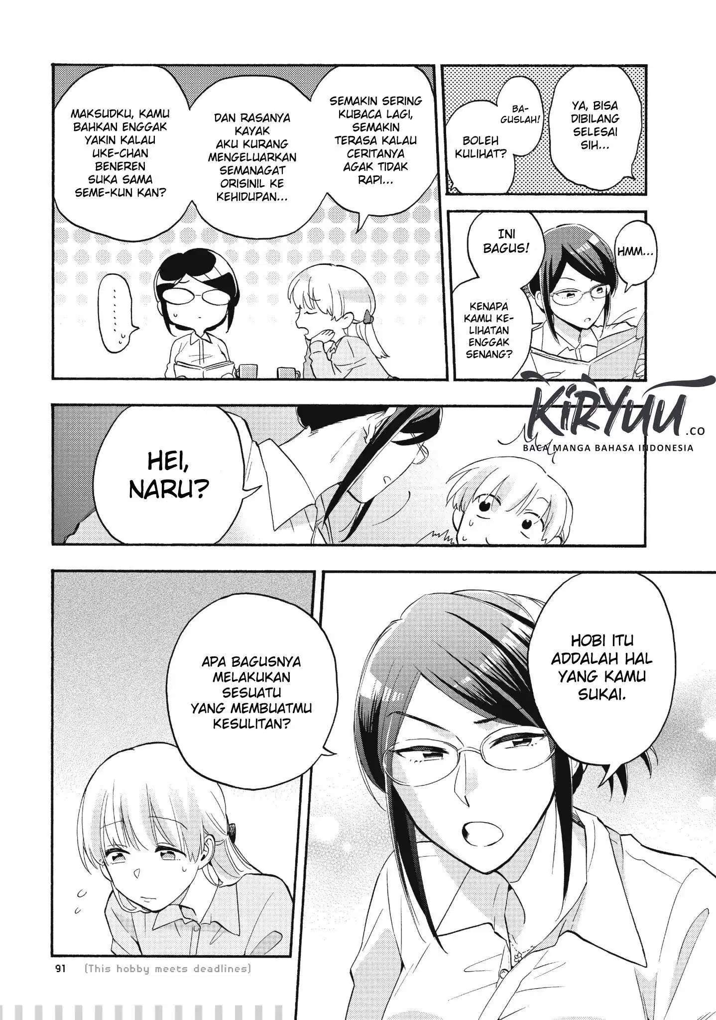 Wotaku ni Koi wa Muzukashii Chapter 37.5 - Halaman 8