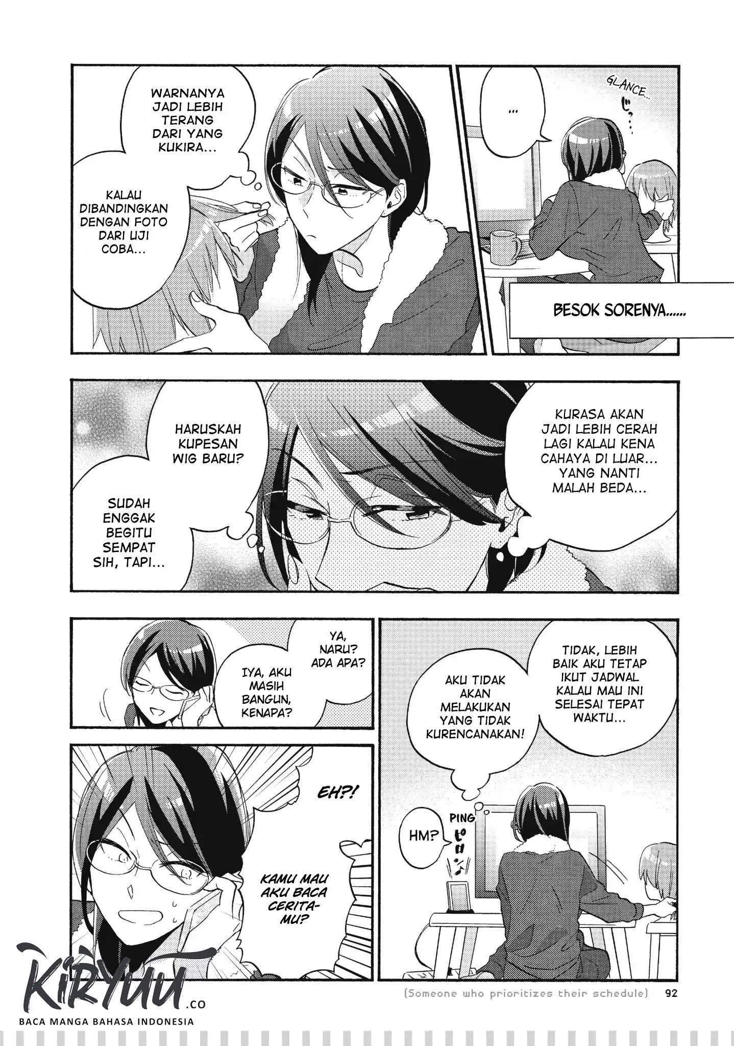 Wotaku ni Koi wa Muzukashii Chapter 37.5 - Halaman 9