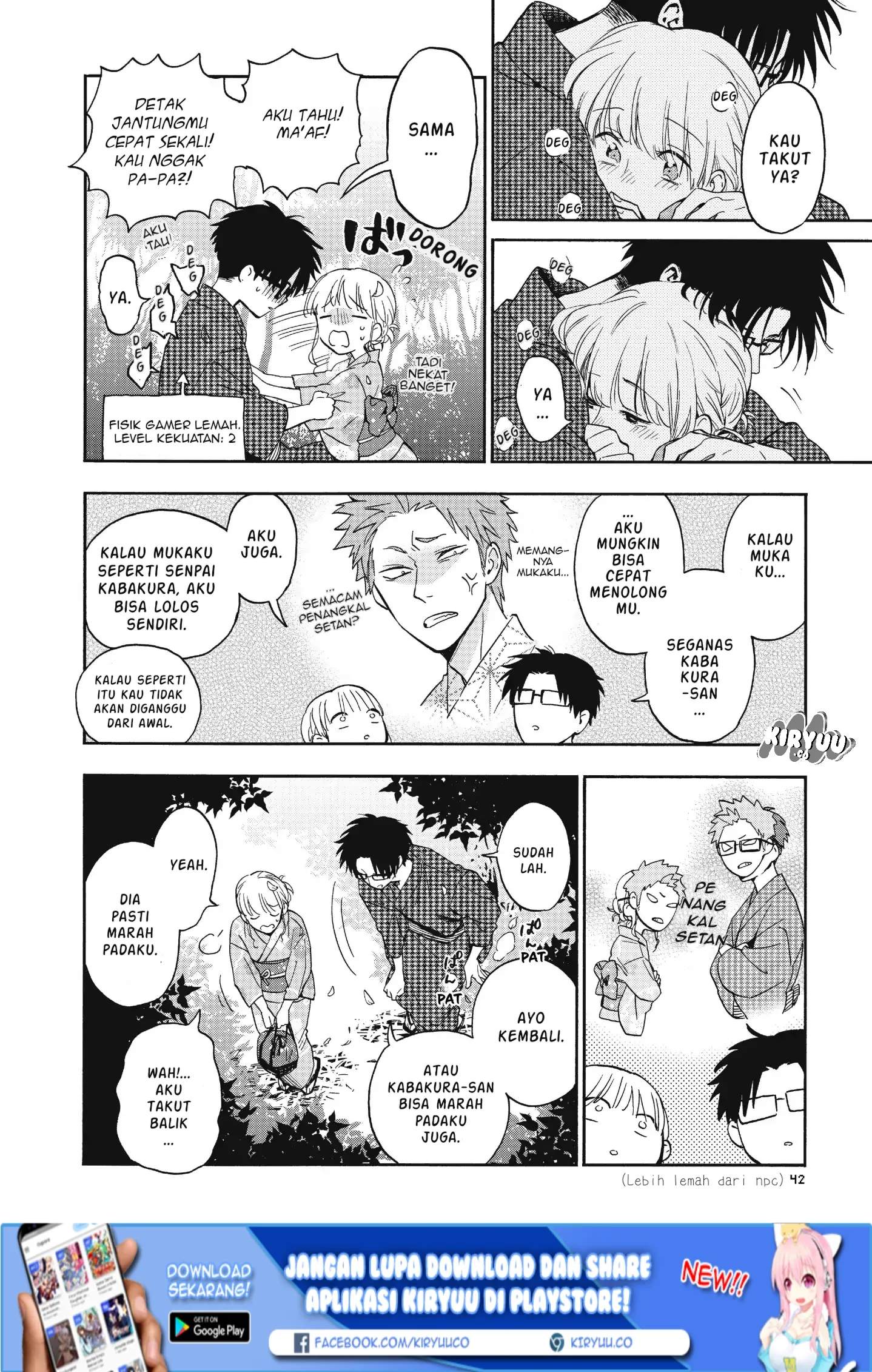 Wotaku ni Koi wa Muzukashii Chapter 34 - Halaman 10