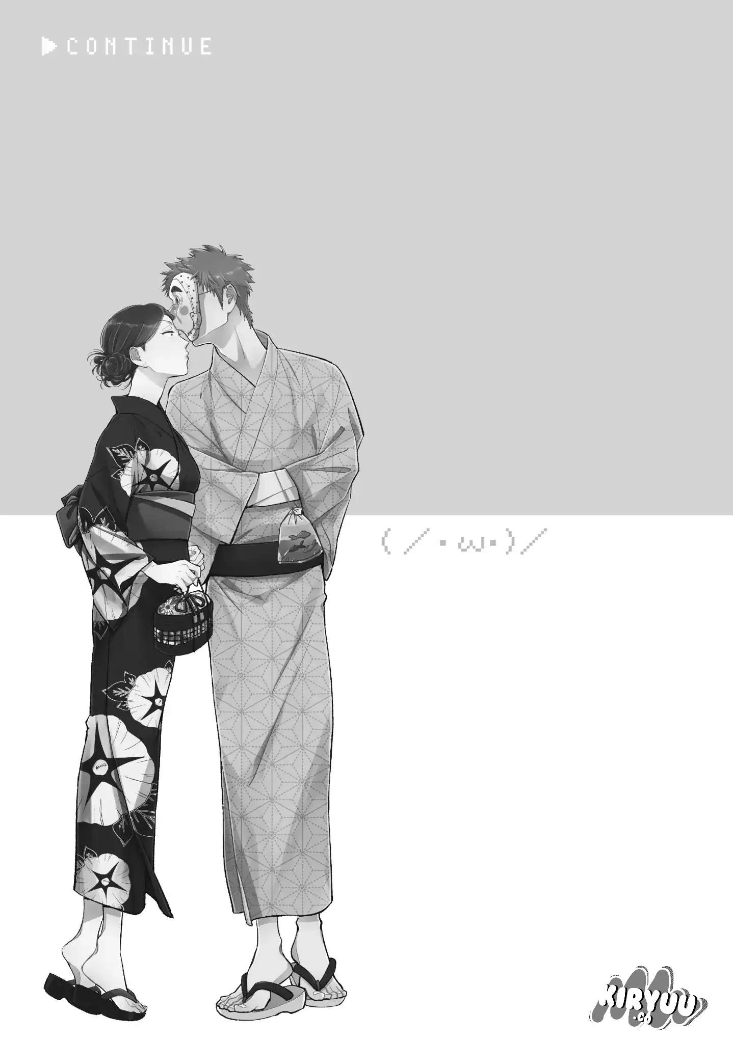 Wotaku ni Koi wa Muzukashii Chapter 34 - Halaman 16