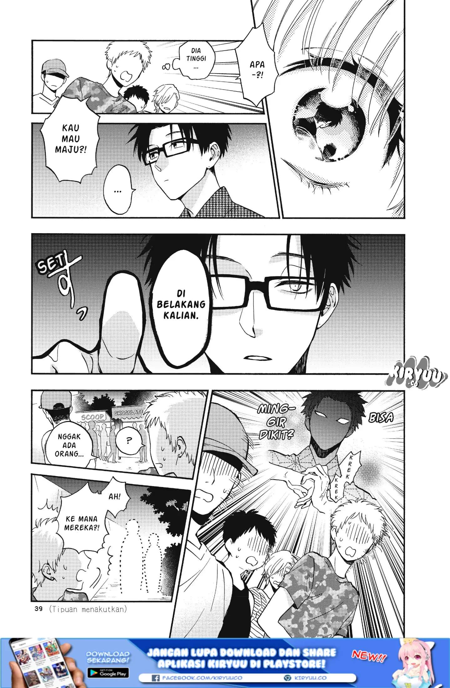 Wotaku ni Koi wa Muzukashii Chapter 34 - Halaman 7