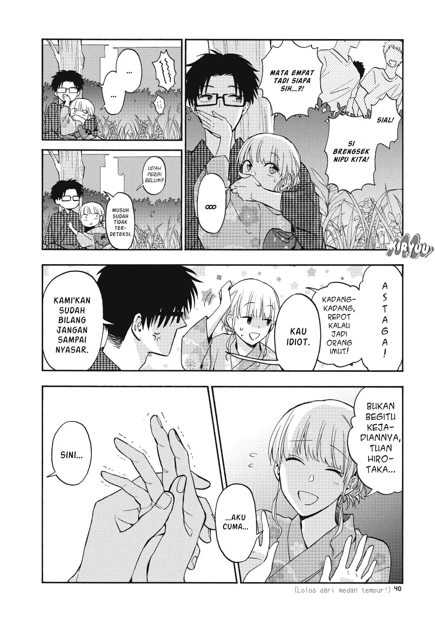 Wotaku ni Koi wa Muzukashii Chapter 34 - Halaman 8