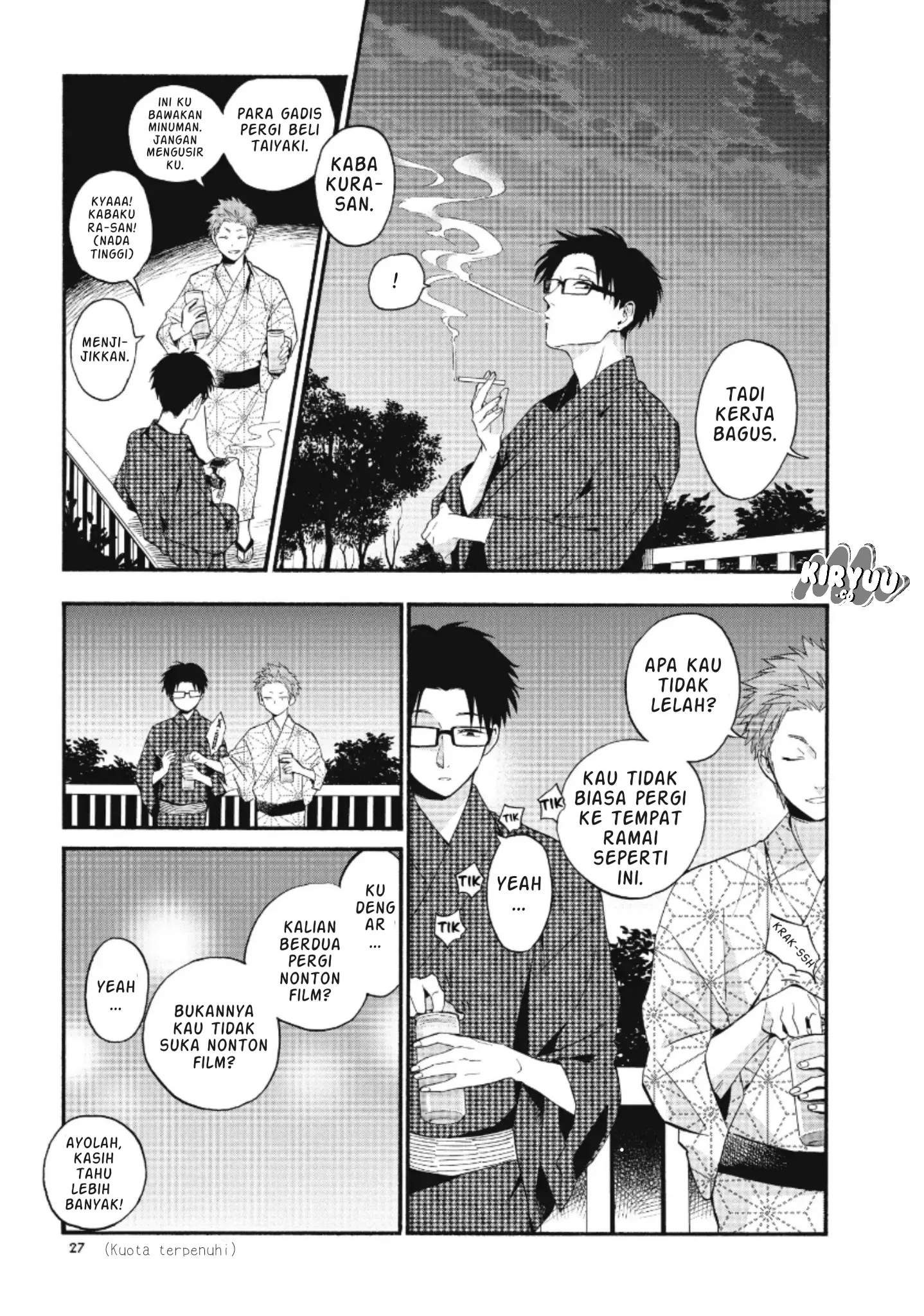 Wotaku ni Koi wa Muzukashii Chapter 33 - Halaman 10
