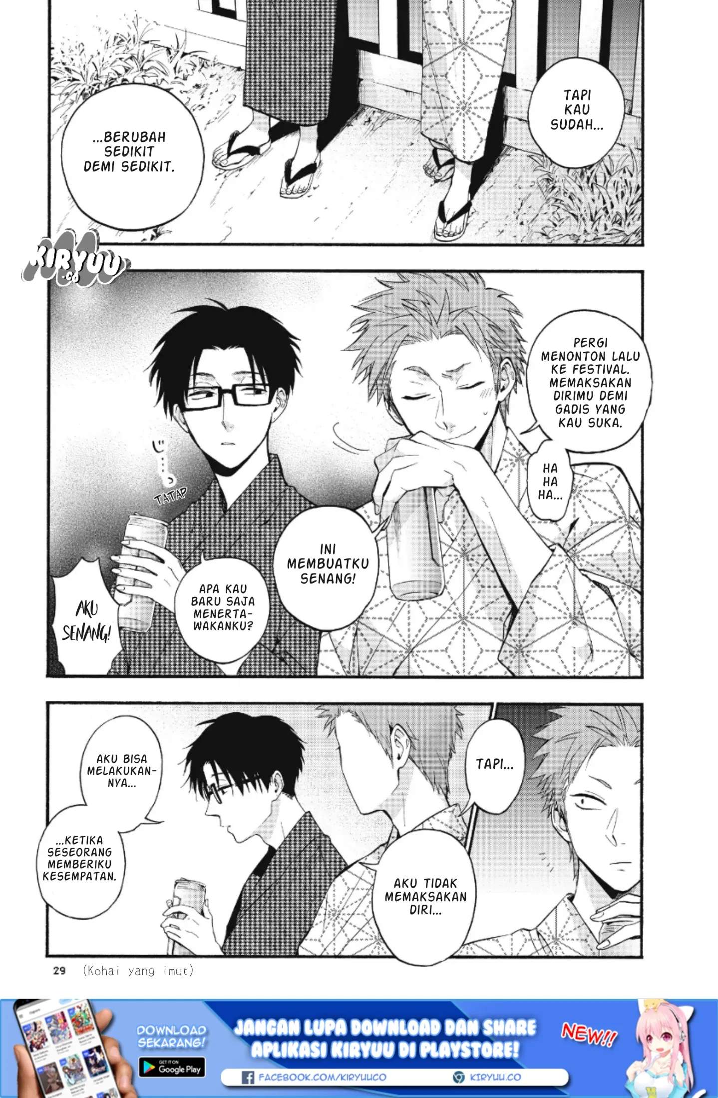 Wotaku ni Koi wa Muzukashii Chapter 33 - Halaman 12