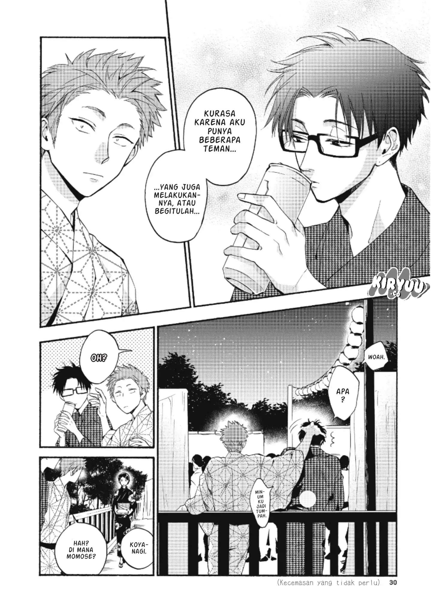 Wotaku ni Koi wa Muzukashii Chapter 33 - Halaman 13