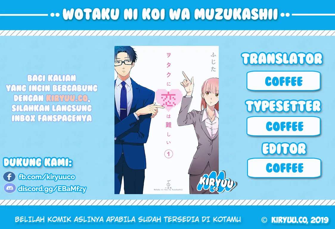 Wotaku ni Koi wa Muzukashii Chapter 33 - Halaman 2