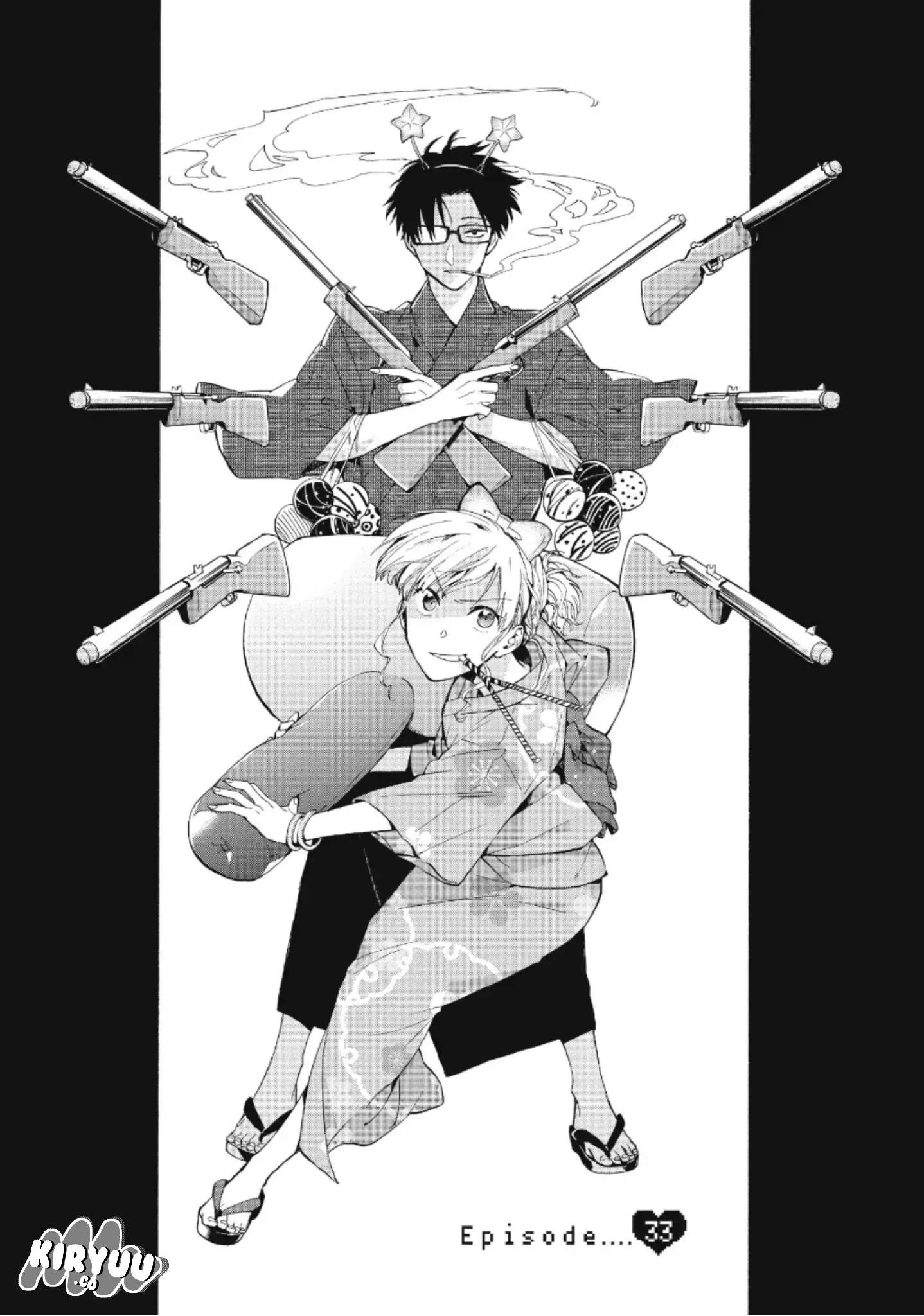Wotaku ni Koi wa Muzukashii Chapter 33 - Halaman 3