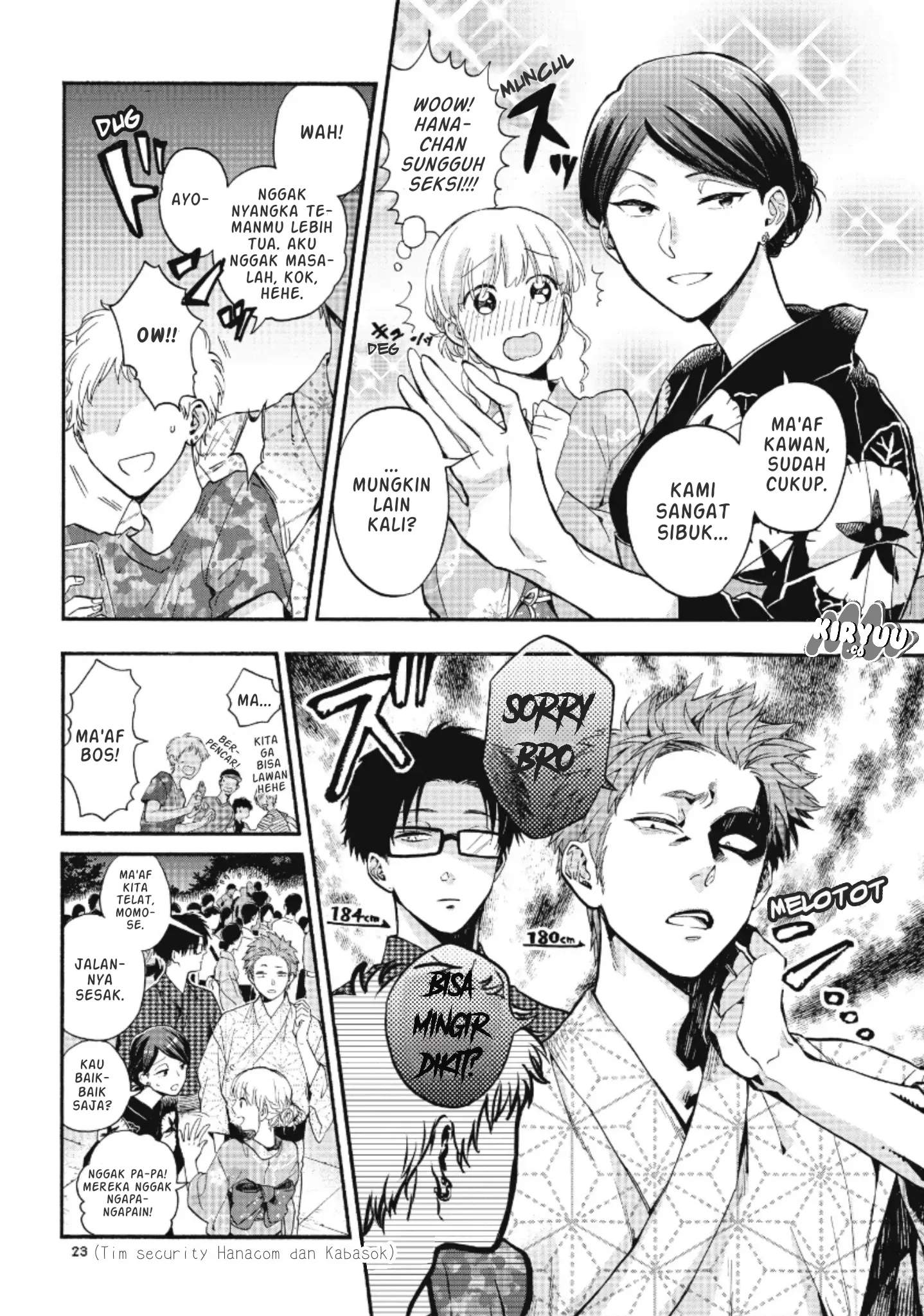 Wotaku ni Koi wa Muzukashii Chapter 33 - Halaman 5