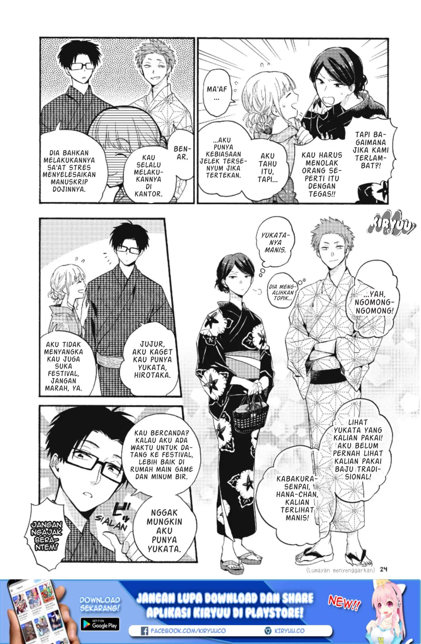 Wotaku ni Koi wa Muzukashii Chapter 33 - Halaman 6