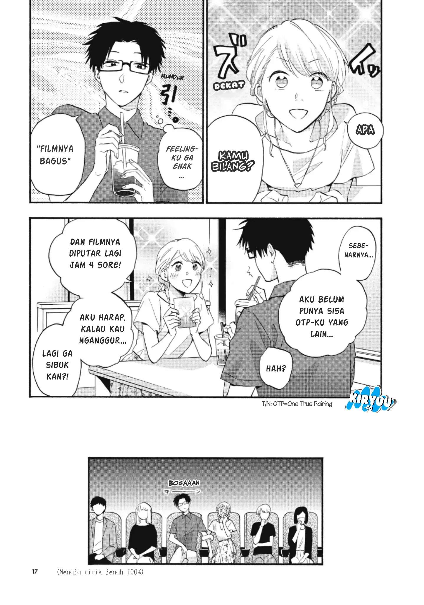 Wotaku ni Koi wa Muzukashii Chapter 32 - Halaman 11