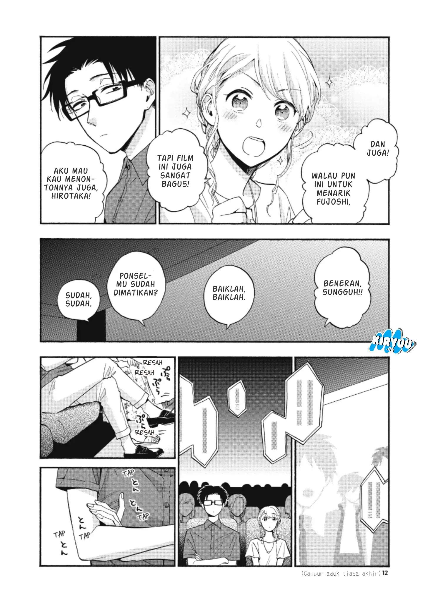 Wotaku ni Koi wa Muzukashii Chapter 32 - Halaman 6