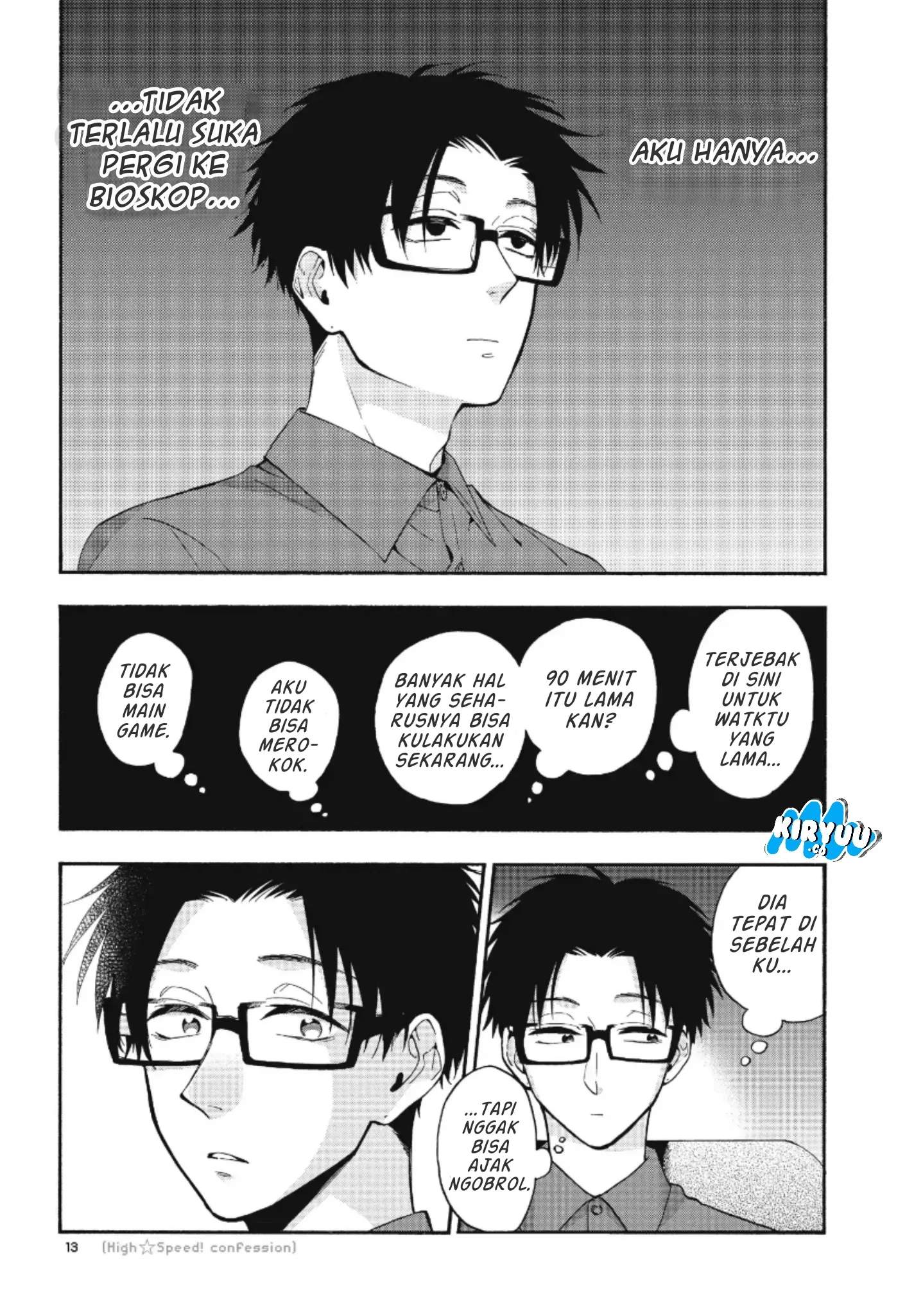 Wotaku ni Koi wa Muzukashii Chapter 32 - Halaman 7