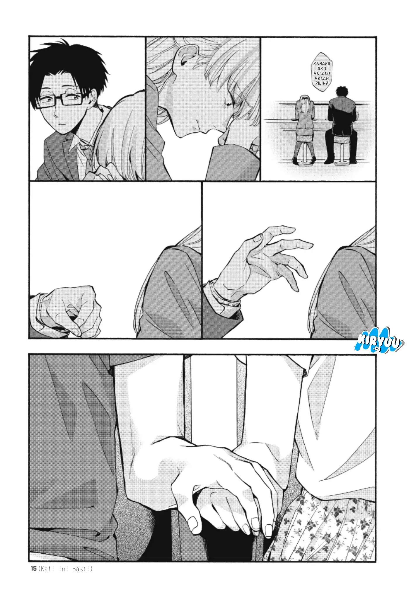 Wotaku ni Koi wa Muzukashii Chapter 32 - Halaman 9