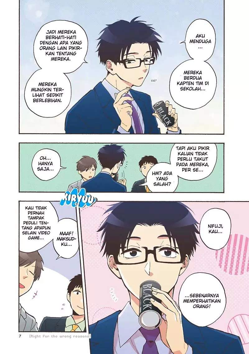 Wotaku ni Koi wa Muzukashii Chapter 31 - Halaman 10