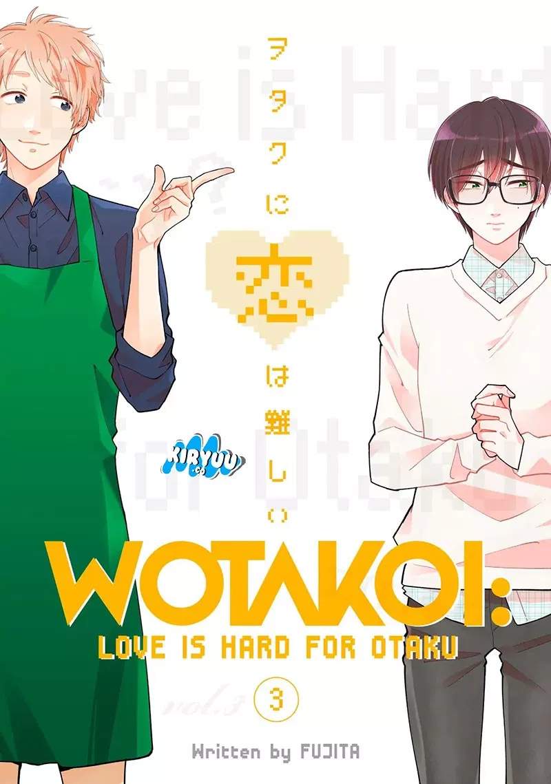 Wotaku ni Koi wa Muzukashii Chapter 31 - Halaman 3