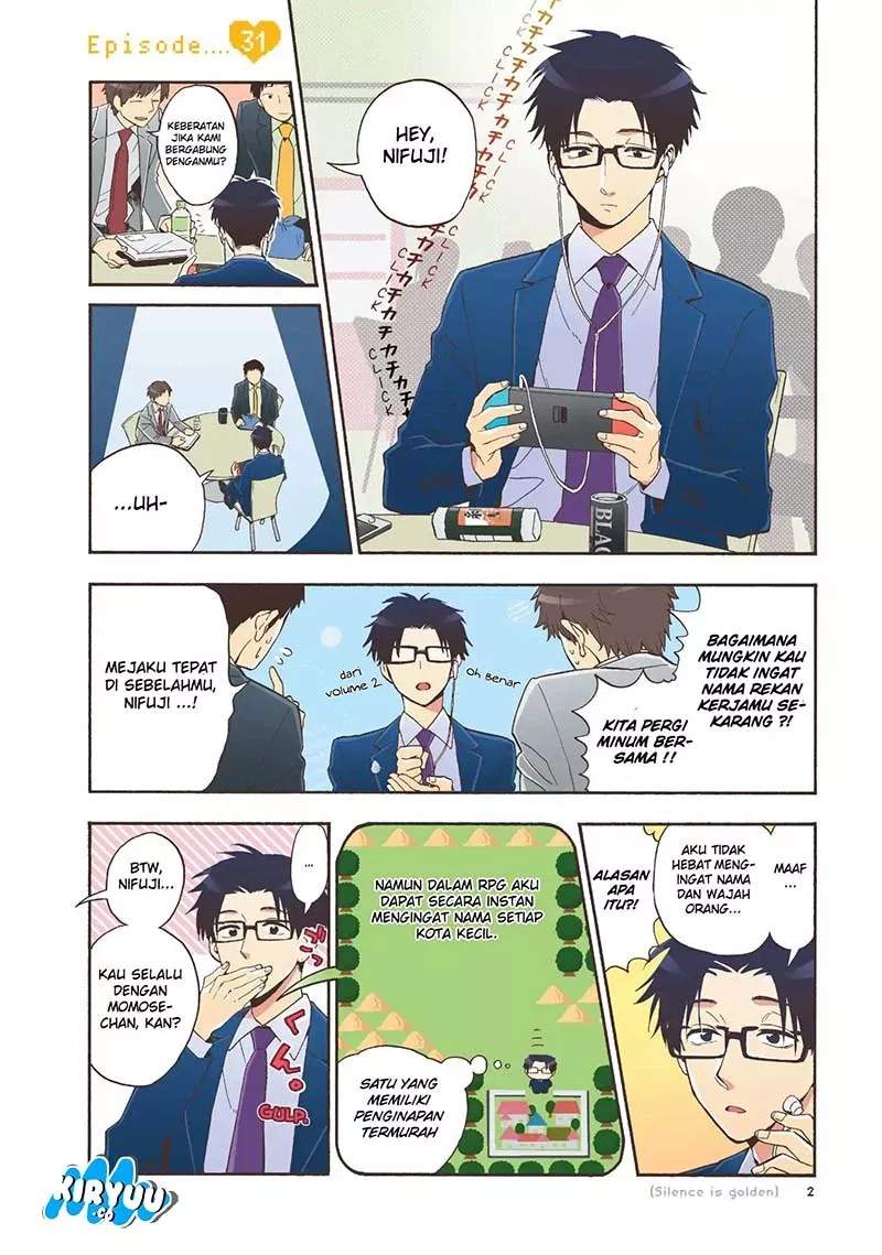 Wotaku ni Koi wa Muzukashii Chapter 31 - Halaman 5