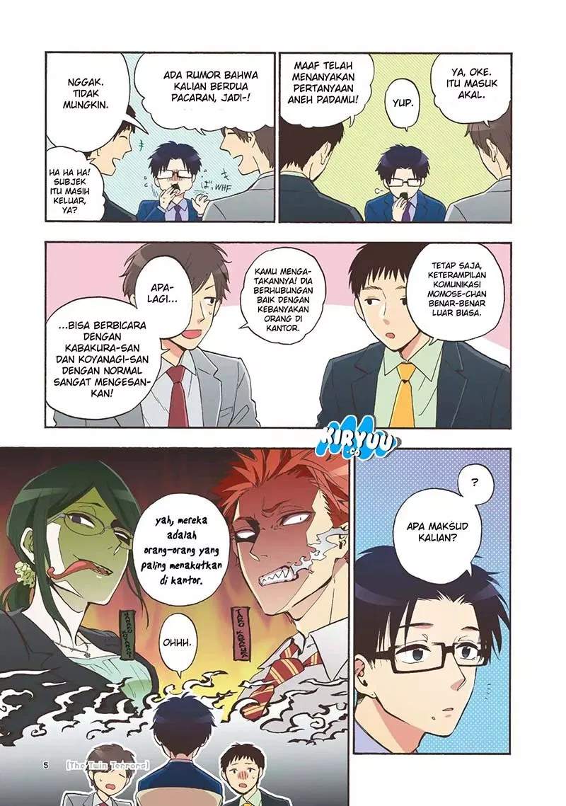Wotaku ni Koi wa Muzukashii Chapter 31 - Halaman 8