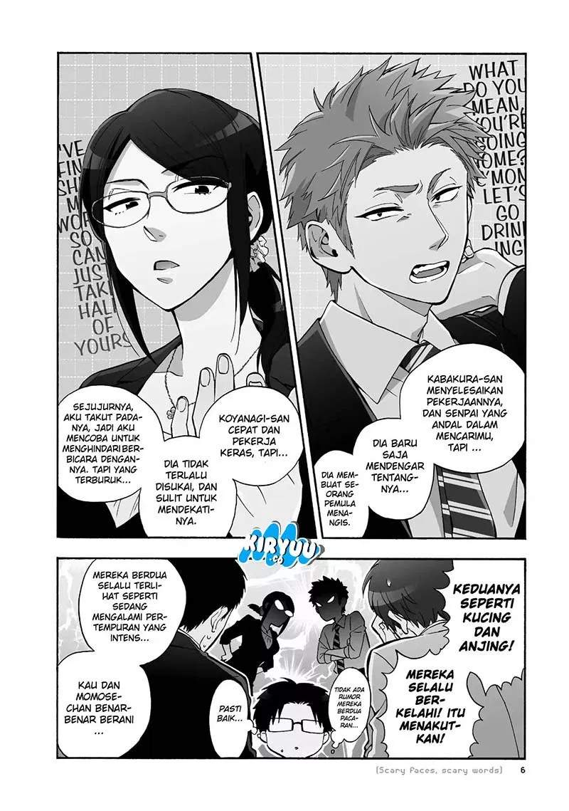 Wotaku ni Koi wa Muzukashii Chapter 31 - Halaman 9