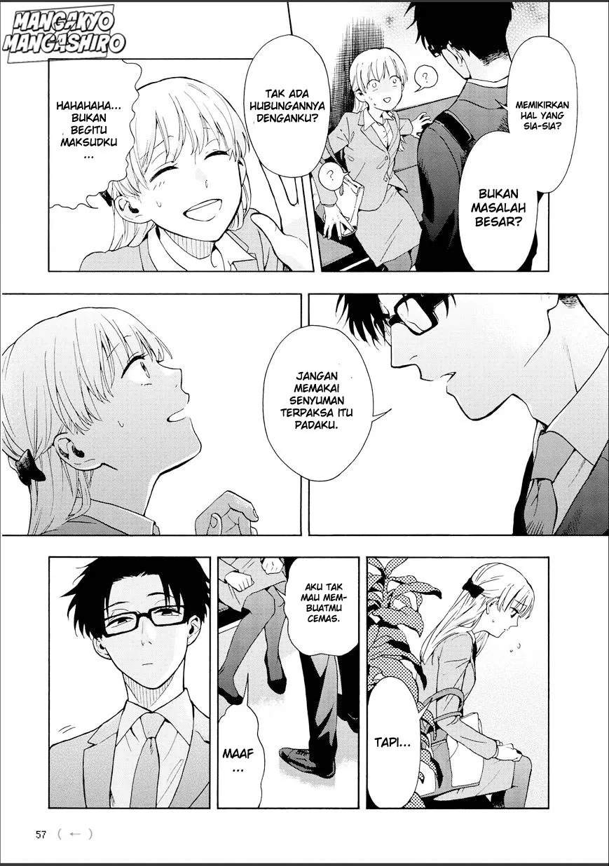 Wotaku ni Koi wa Muzukashii Chapter 09 - Halaman 10