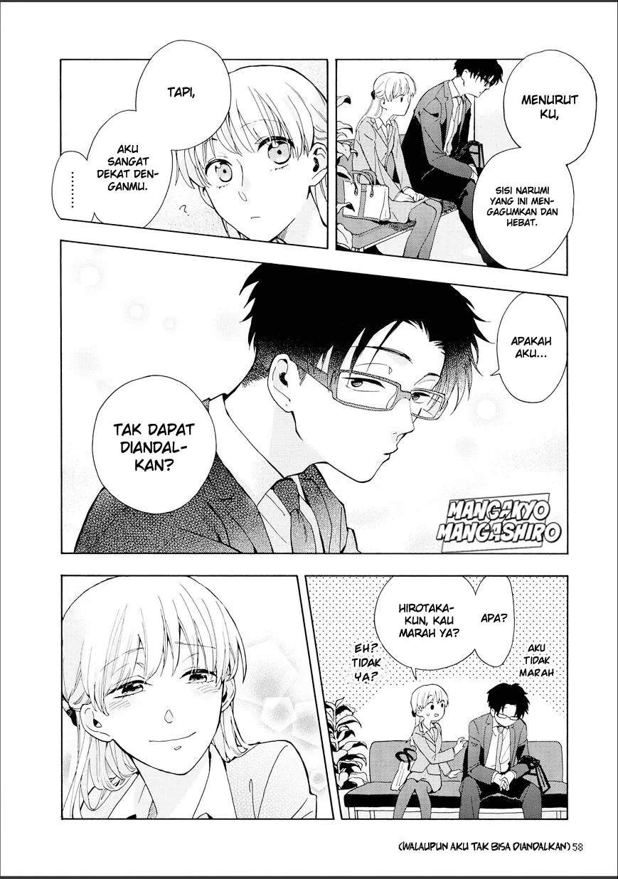 Wotaku ni Koi wa Muzukashii Chapter 09 - Halaman 11