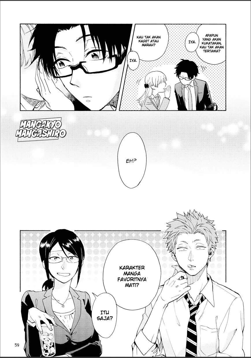 Wotaku ni Koi wa Muzukashii Chapter 09 - Halaman 12