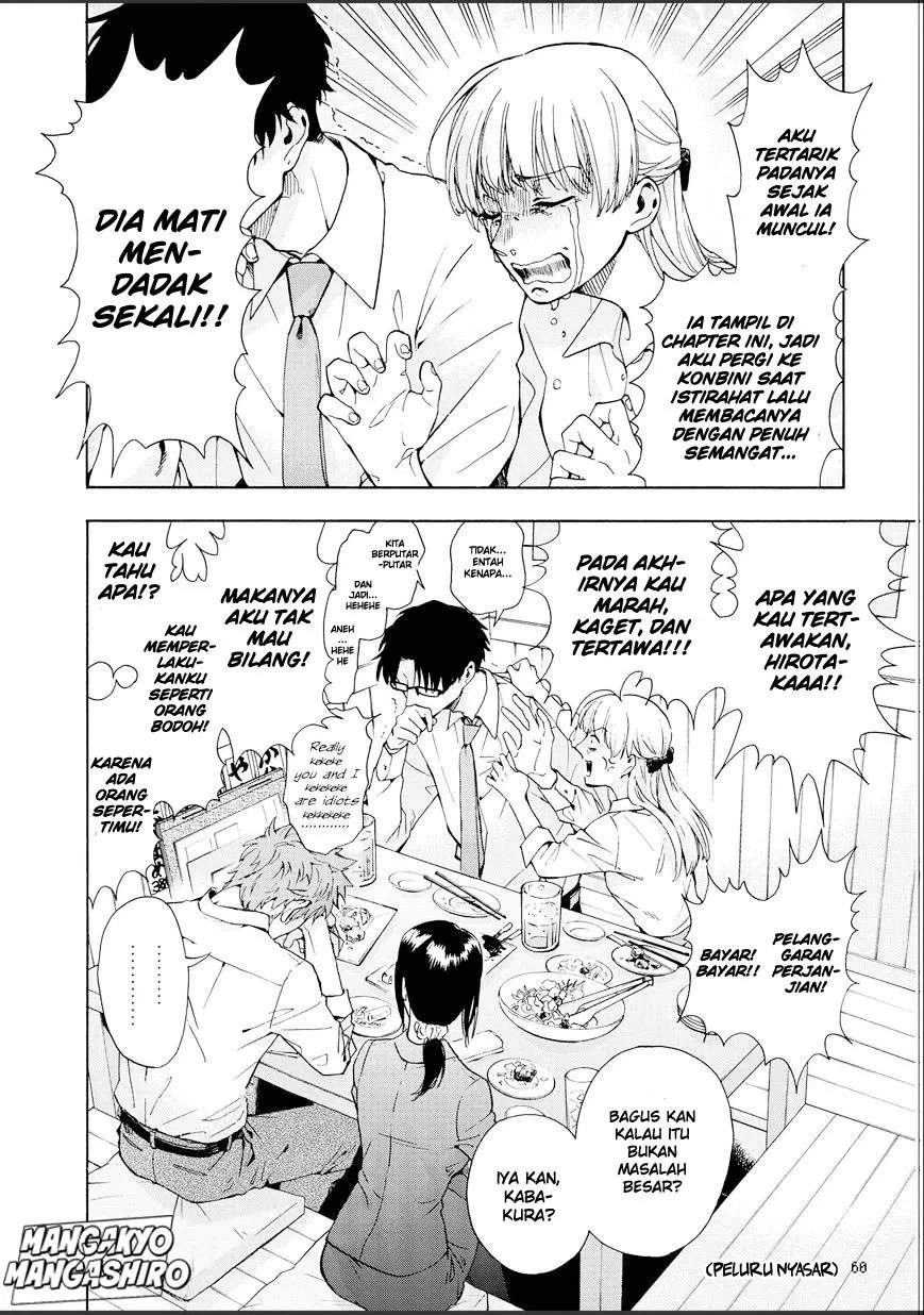 Wotaku ni Koi wa Muzukashii Chapter 09 - Halaman 13