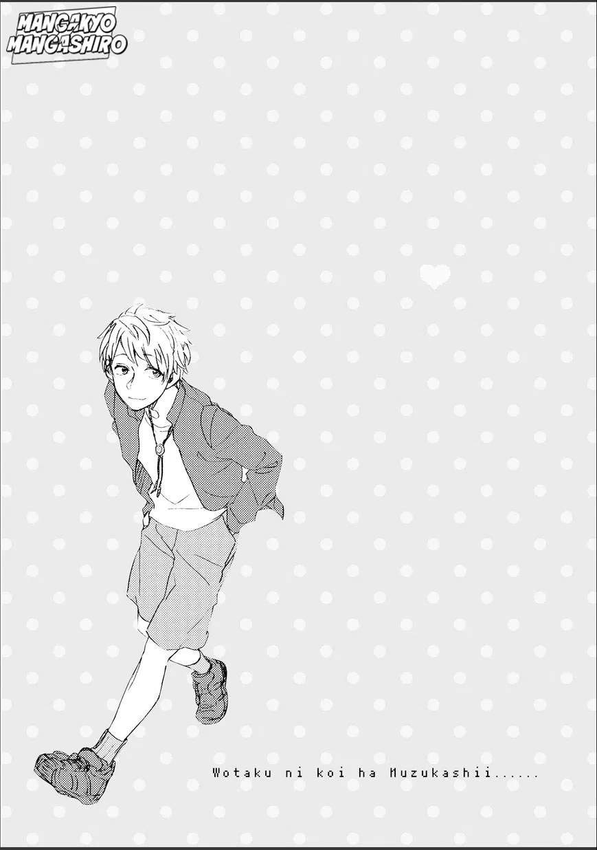 Wotaku ni Koi wa Muzukashii Chapter 09 - Halaman 14