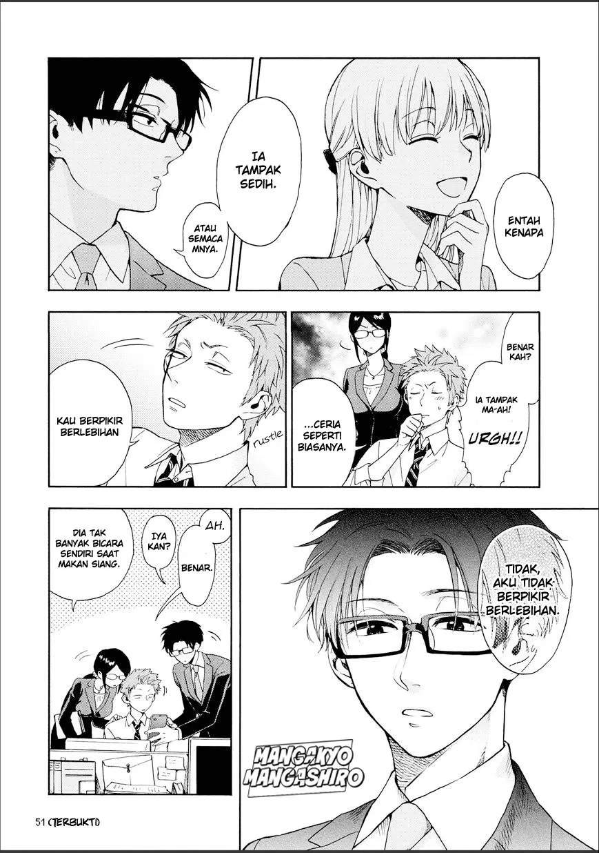 Wotaku ni Koi wa Muzukashii Chapter 09 - Halaman 4