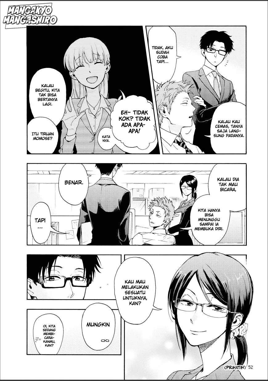 Wotaku ni Koi wa Muzukashii Chapter 09 - Halaman 5