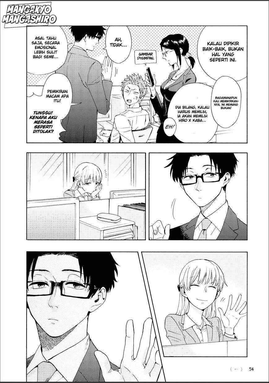 Wotaku ni Koi wa Muzukashii Chapter 09 - Halaman 7