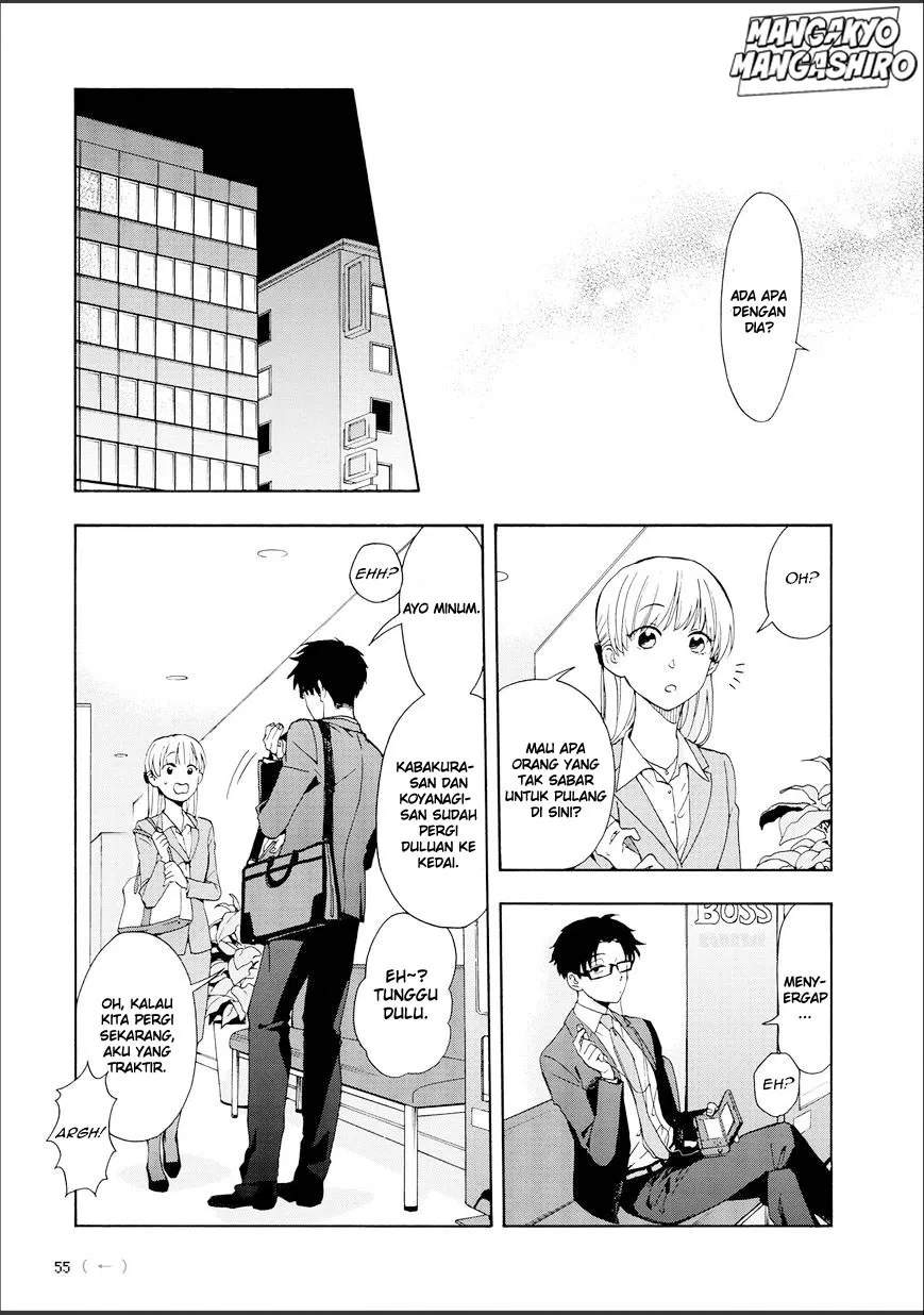 Wotaku ni Koi wa Muzukashii Chapter 09 - Halaman 8