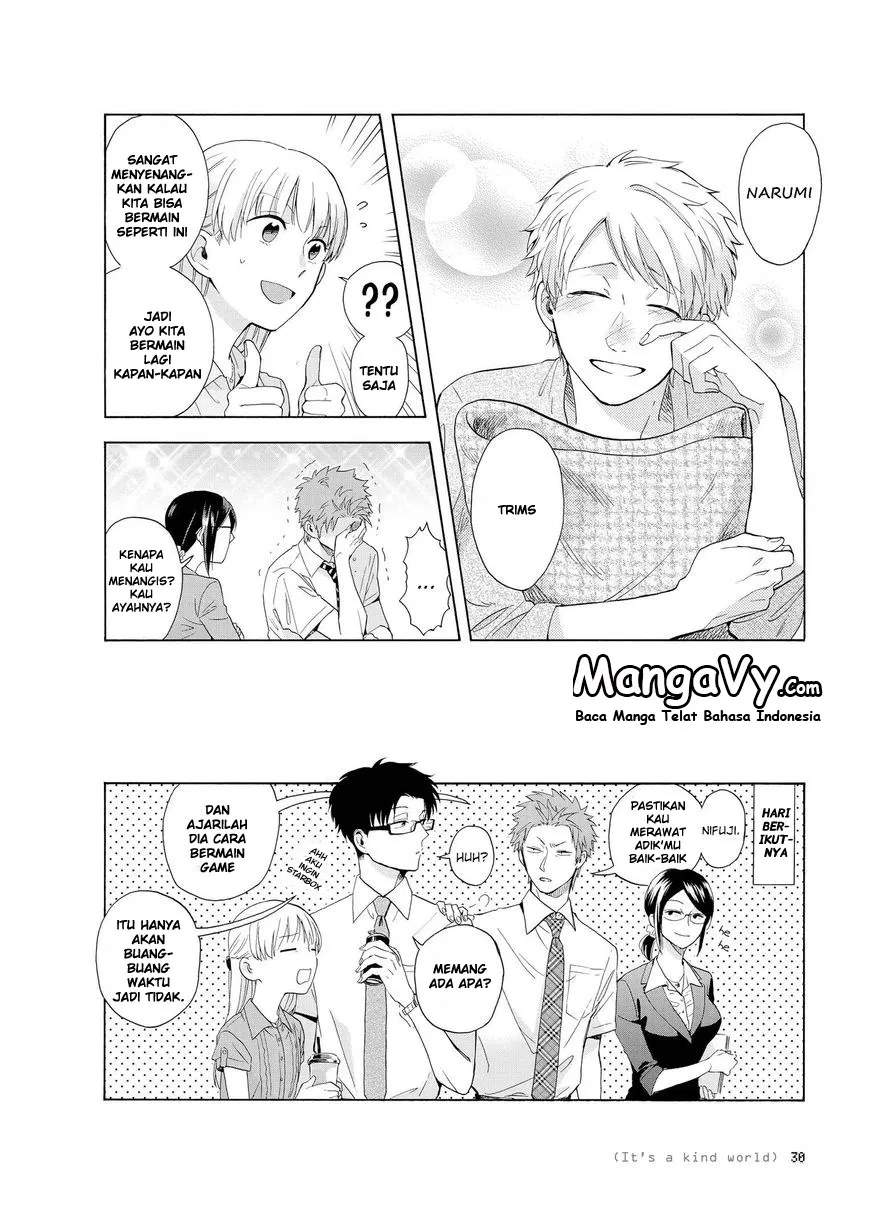 Wotaku ni Koi wa Muzukashii Chapter 07.2 - Halaman 12