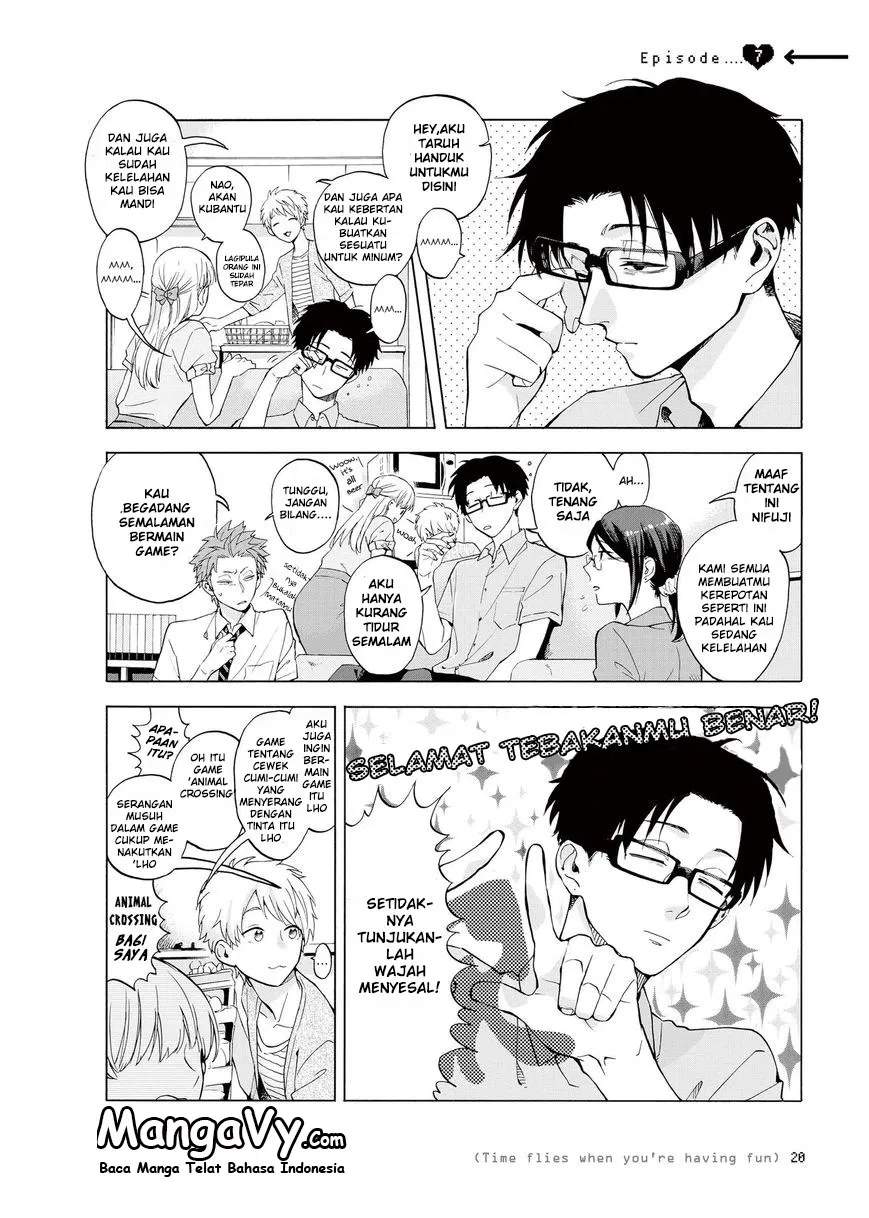 Wotaku ni Koi wa Muzukashii Chapter 07.2 - Halaman 2