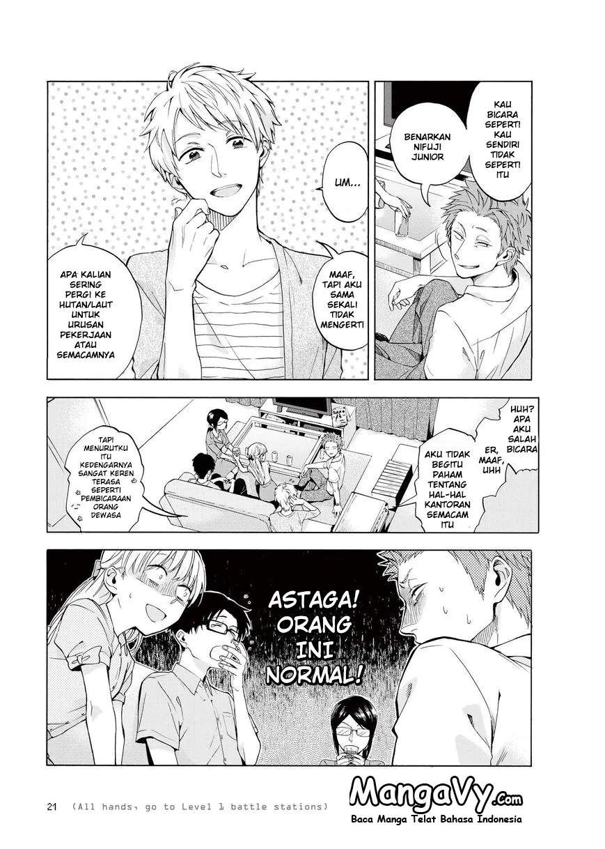 Wotaku ni Koi wa Muzukashii Chapter 07.2 - Halaman 3