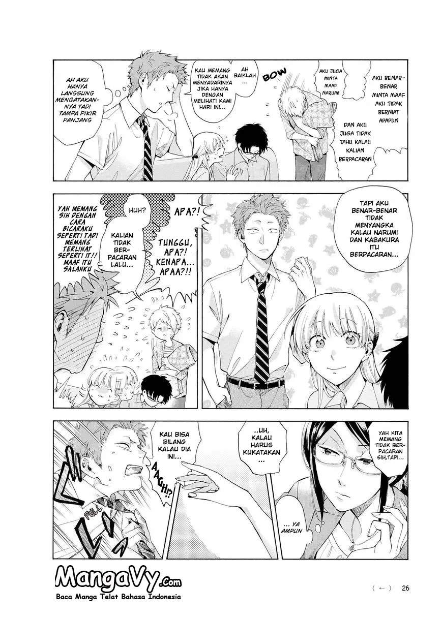 Wotaku ni Koi wa Muzukashii Chapter 07.2 - Halaman 8