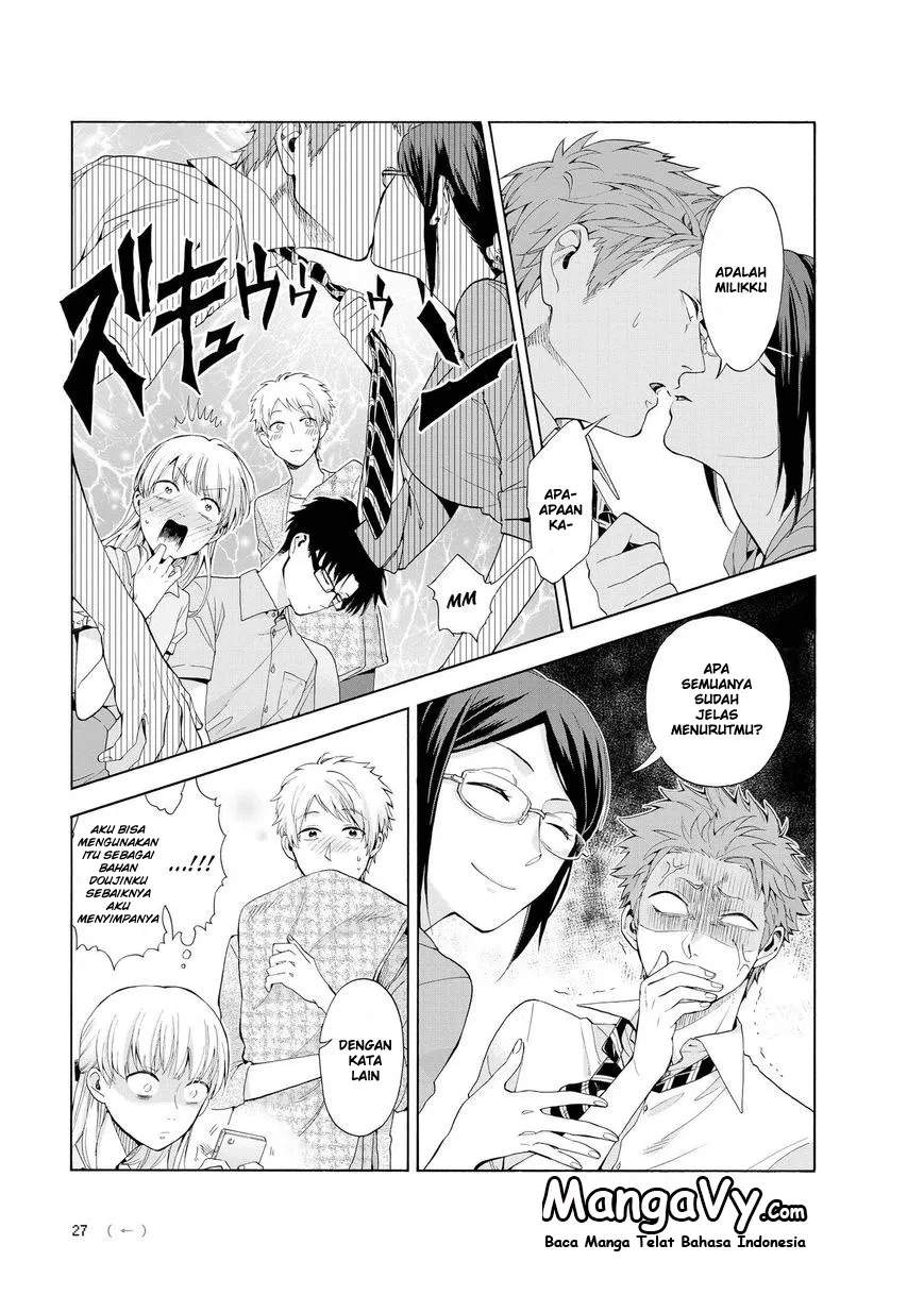 Wotaku ni Koi wa Muzukashii Chapter 07.2 - Halaman 9