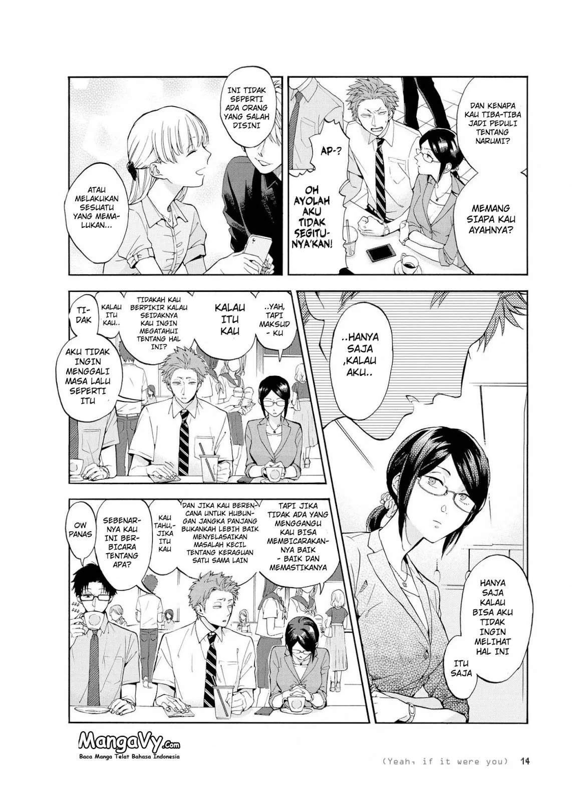 Wotaku ni Koi wa Muzukashii Chapter 07.1 - Halaman 7