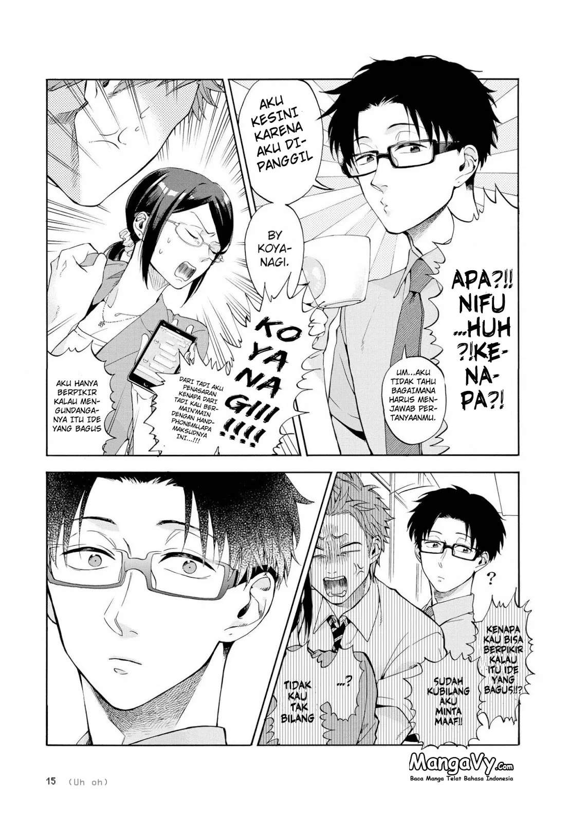 Wotaku ni Koi wa Muzukashii Chapter 07.1 - Halaman 8
