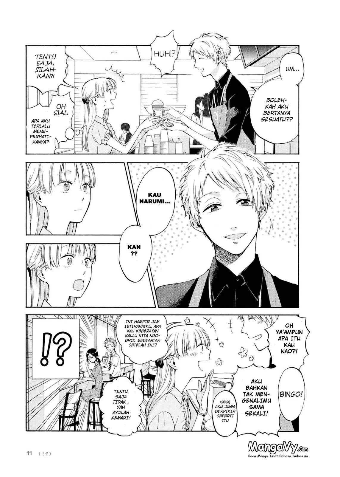 Wotaku ni Koi wa Muzukashii Chapter 07 - Halaman 4