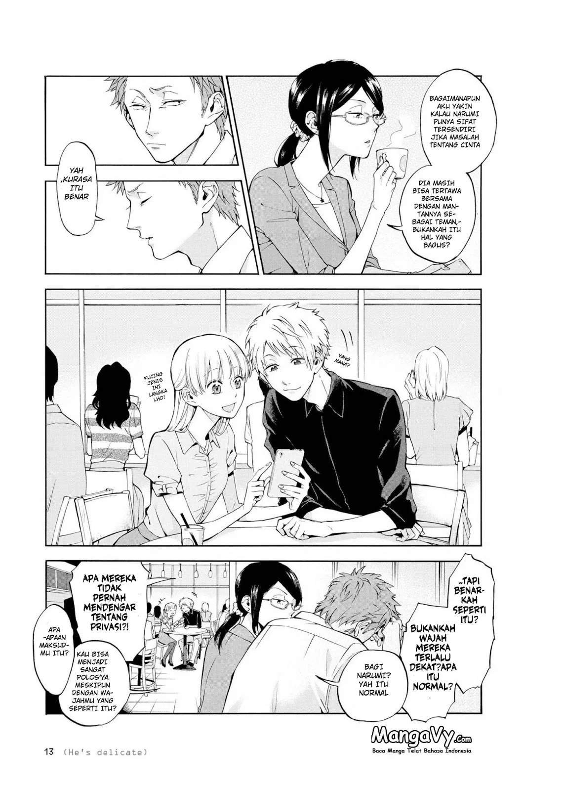 Wotaku ni Koi wa Muzukashii Chapter 07 - Halaman 6