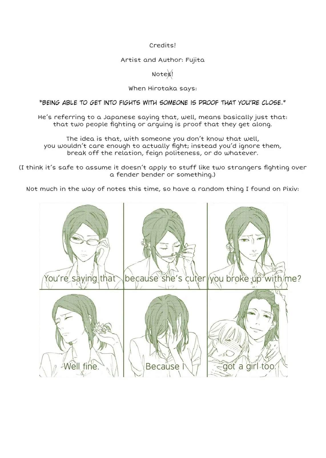 Wotaku ni Koi wa Muzukashii Chapter 06 - Halaman 11