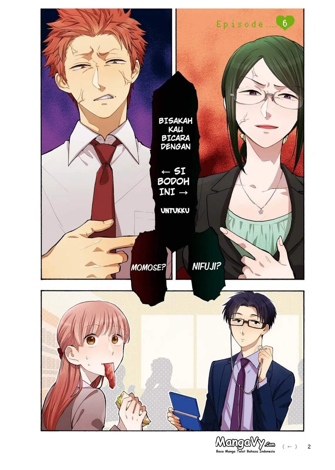 Wotaku ni Koi wa Muzukashii Chapter 06 - Halaman 4