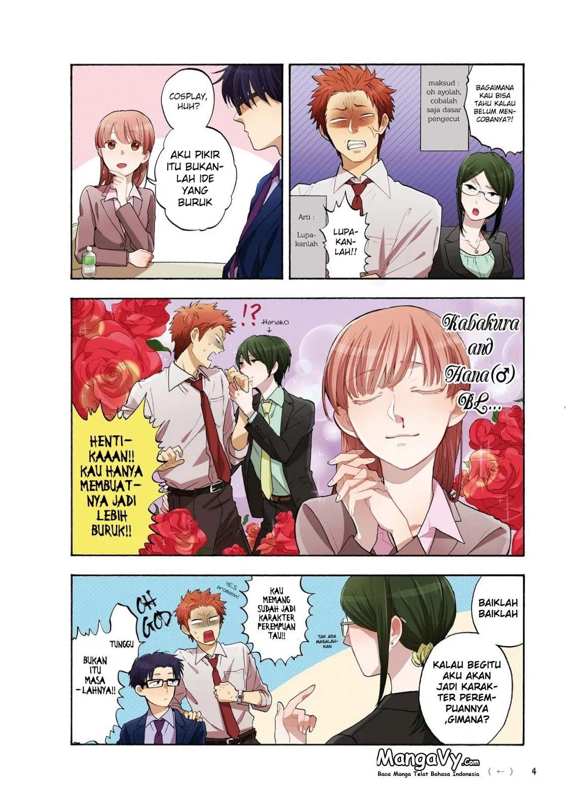 Wotaku ni Koi wa Muzukashii Chapter 06 - Halaman 6